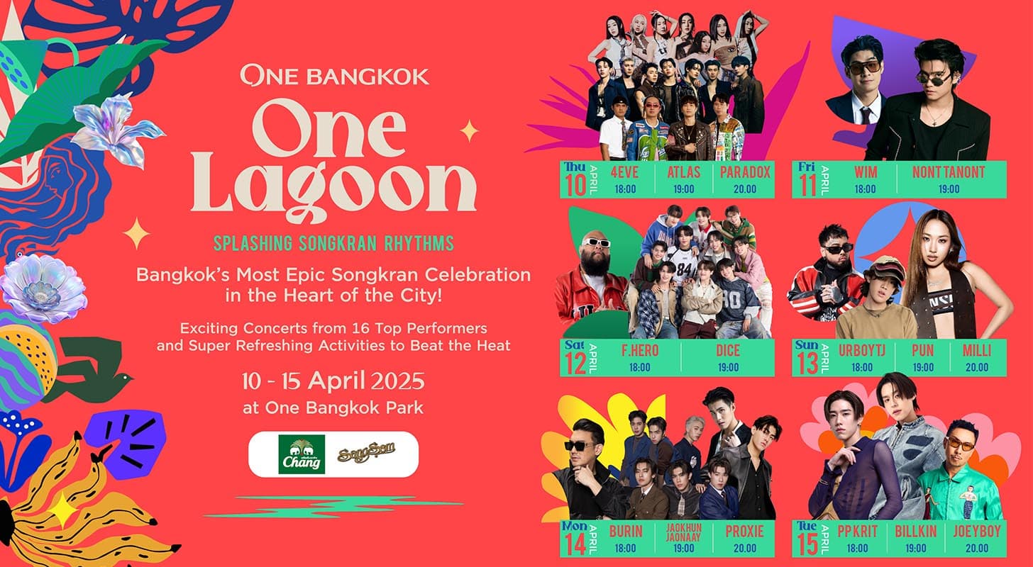one_bangkok_lagoon_splashing_songkran_rhythms_SPACEBAR_Photo02_fe9459371e.jpg