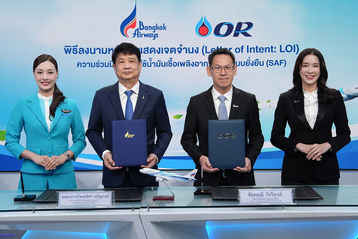 or-bangkok-airways-green-flight-sustainable-aviation-fuel-SPACEBAR-Photo02.jpg