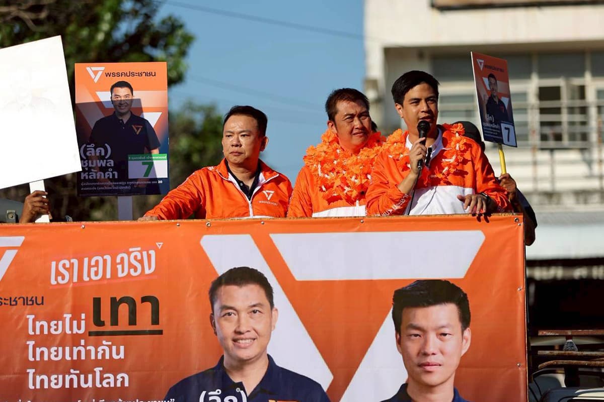 parit-bangkok-4jan2026-SPACEBAR-Photo04.jpg