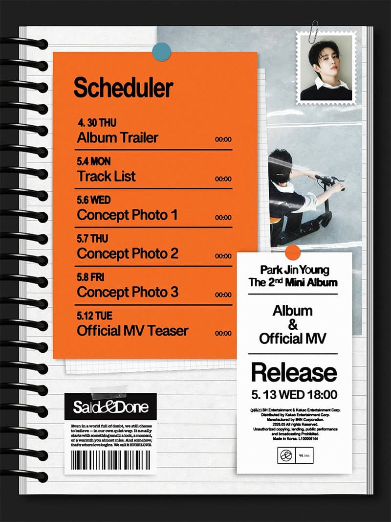 park-jinyoung-announces-solo-comeback-date-SPACEBAR-Photo V01.jpg
