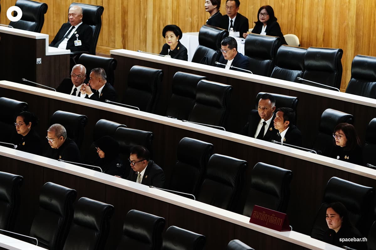 parliament-apisit-15may2026-SPACEBAR-Photo11.jpg