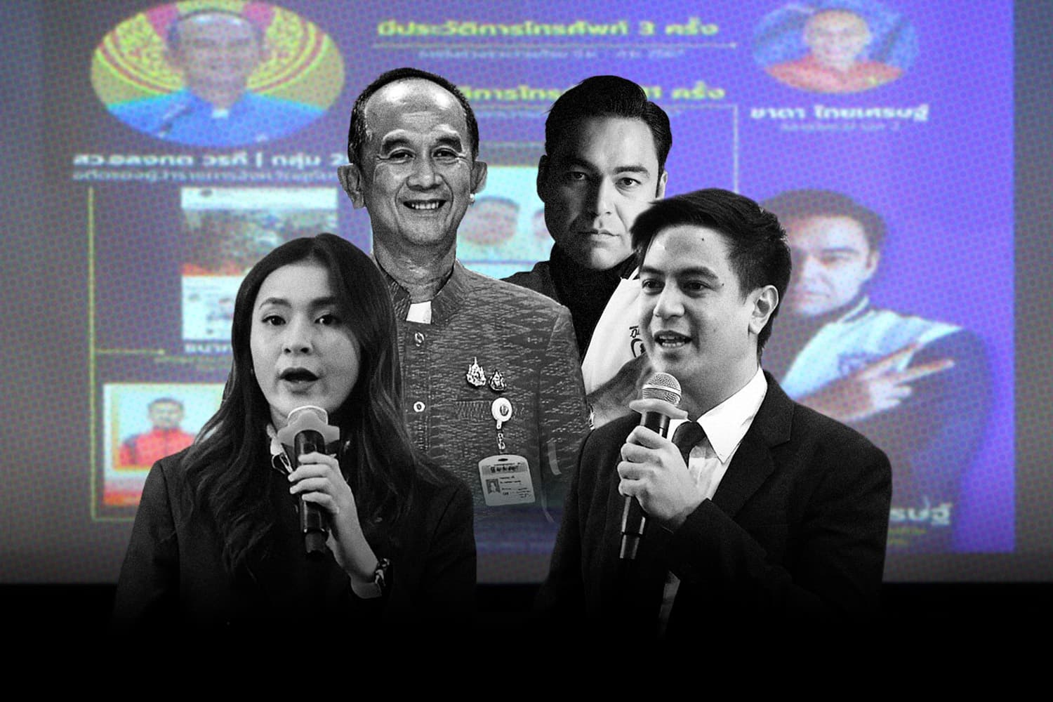 เปิดจักรวาล ‘ต่อจิ๊กซอว์ฮั้ว สว.’ หลักฐานมีพอให้ ‘กกต.’ สั่งฟ้อง?