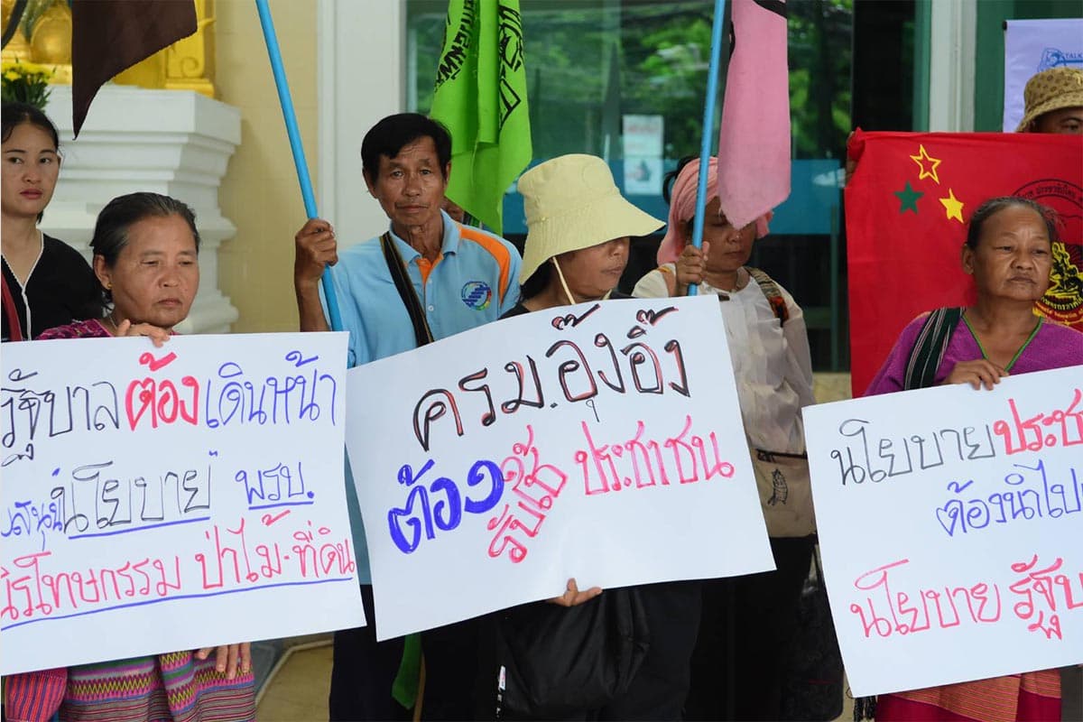 pheu_thai_democrat_p_move_2_sep_2024_SPACEBAR_Photo04_f5b4fa9866.jpg