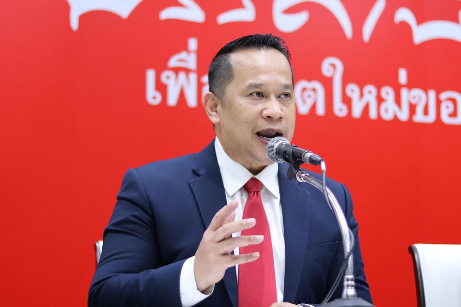 pheuthai_6jul2024_SPACEBAR_Hero_5b42951b3c.jpg