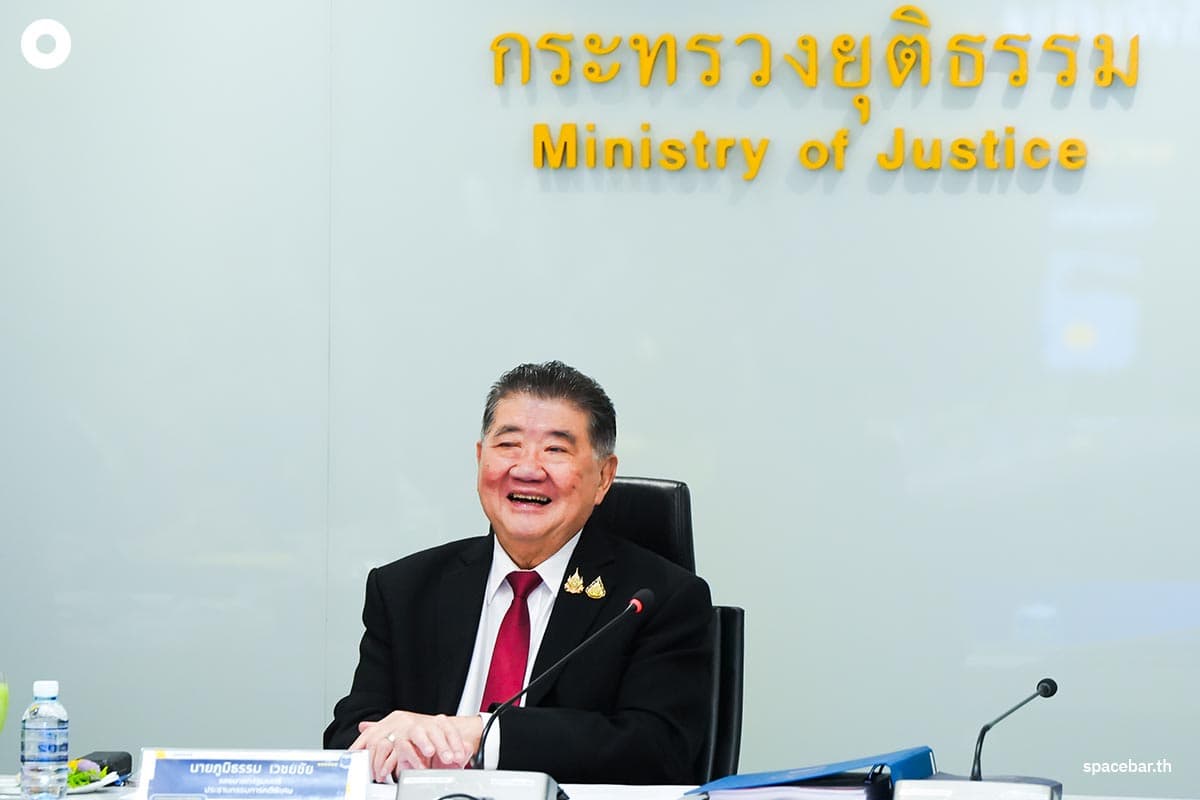 phumtham_tawee_dsi_25_feb_2025_SPACEBAR_Photo09_baabddaf08.jpg