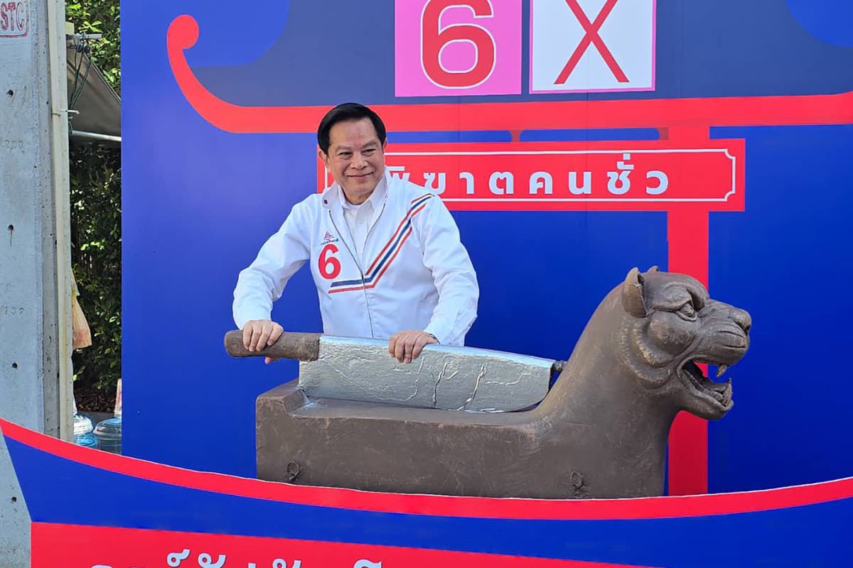 pirapan-sets-three-conditions-for-political-alliance-SPACEBAR-Photo02.jpg