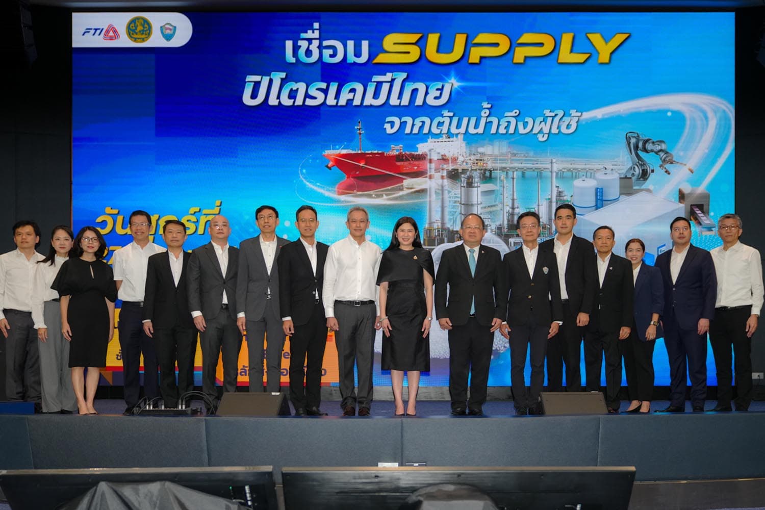 เม็ดพลาสติกไทยยังพอ รับวิกฤตพลังงาน