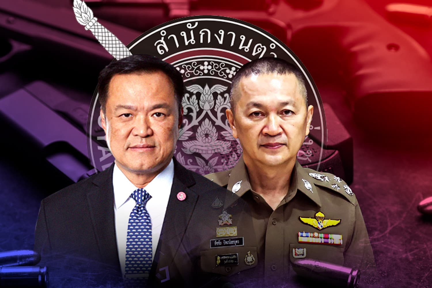 ต้องเคลียร์! หลักเกณฑ์ ‘ตำรวจพกปืน’ ยึดภารกิจ-เหตุจำเป็น