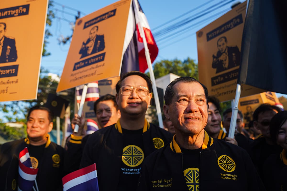 PhotoStory-บรรยากาศการรับสมัคร สส.แบบแบ่งเขต กรุงเทพมหานคร ณ อาคารกีฬาเวสน์ 2 ศูนย์เยาวชนกรุงเทพฯ (ไทย–ญี่ปุ่น) เขตดินแดง (27 ธ.ค.2568)