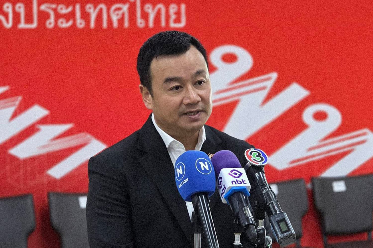 ‘สรวงศ์’ รับเสียดาย ‘สมพงษ์’ ตีจาก ‘เพื่อไทย’ คาดน้อยใจหลัง ‘พรรคส้ม’ ชิงพื้นที่เชียงใหม่