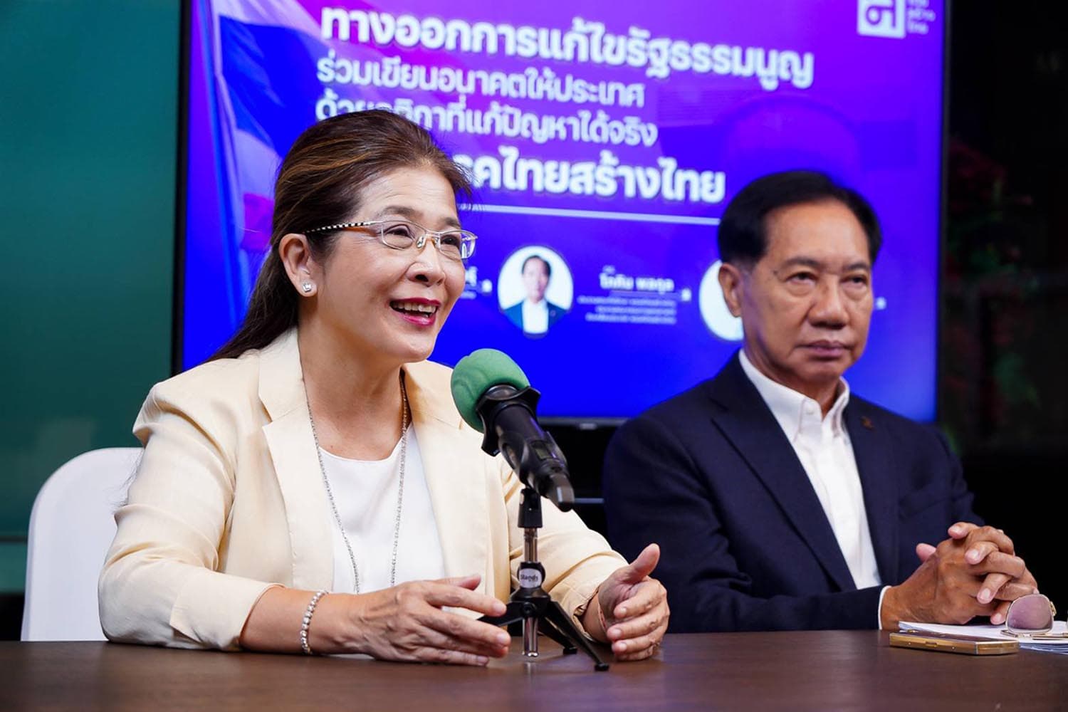 ‘ไทยสร้างไทย’ เปิดร่าง ‘แก้รธน.’ เปิดทาง ‘สส.’ นั่งนายกฯ นอกบัญชี