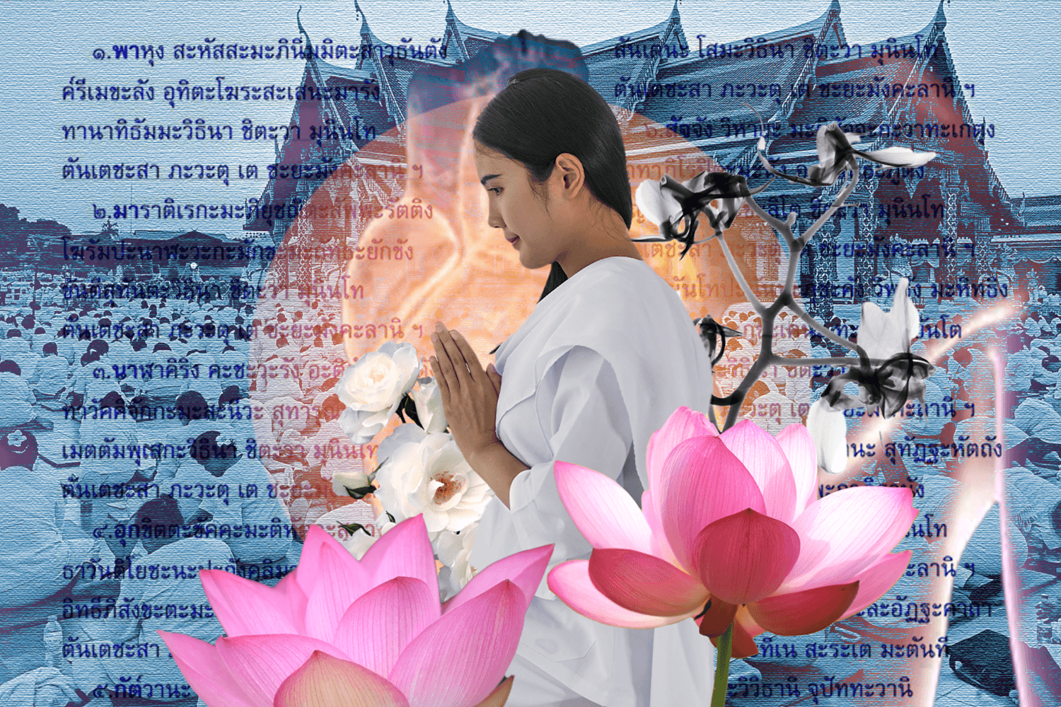 กิจกรรมของ ‘ใจ’ ไม่ใช่ของ ‘ใคร’ ทำไมคืนสิ้นปีต้องใส่ชุดขาว ไปรวมตัวที่วัดแล้วสวดมนต์ข้ามปี