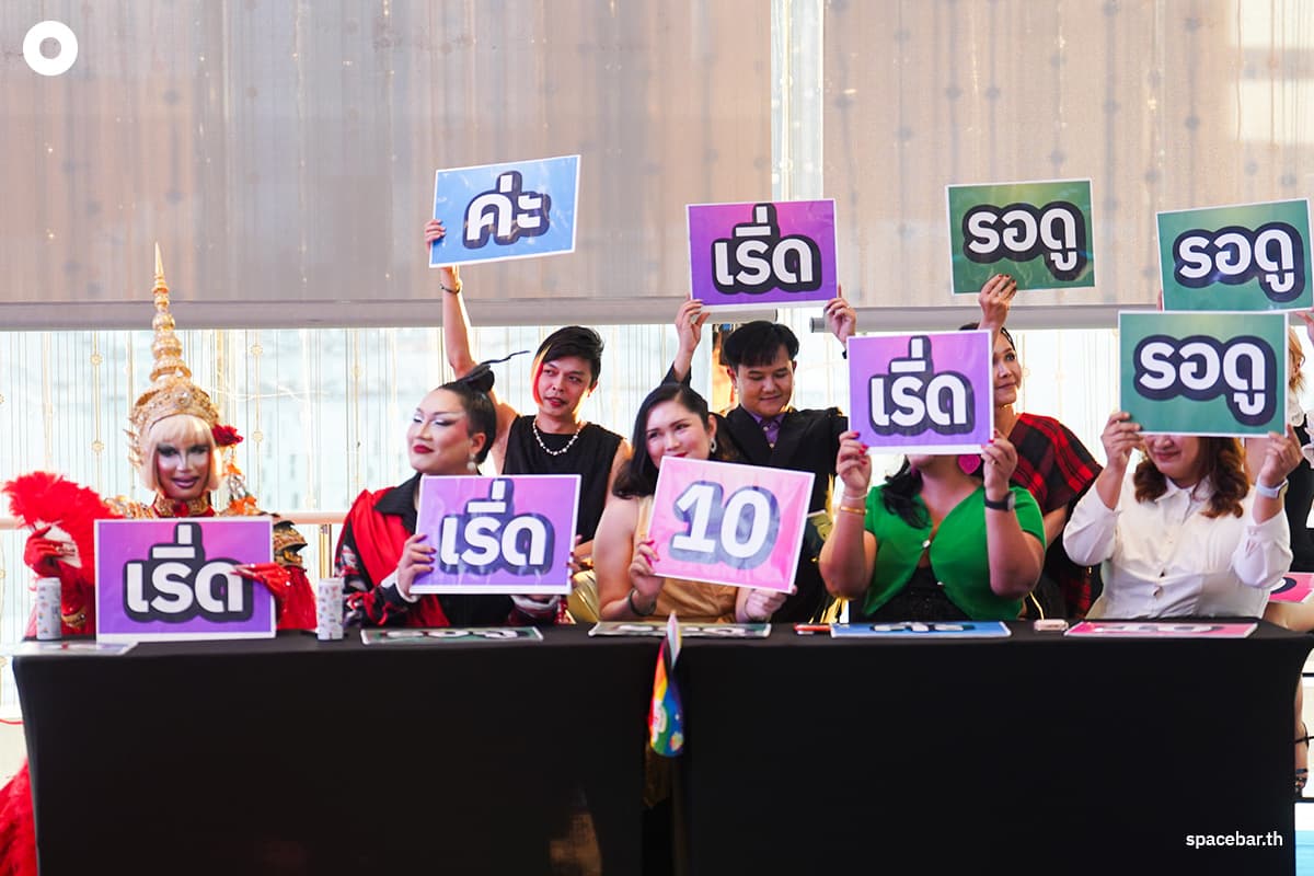 pride-party-people-pheuthai-democrat-thaisangthai-14jan26-SPACEBAR-Photo01.jpg