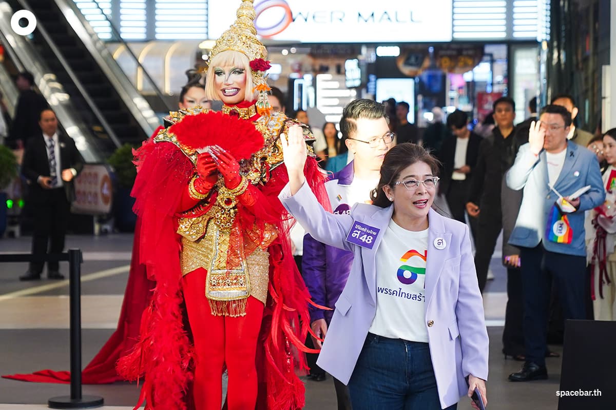 pride-party-people-pheuthai-democrat-thaisangthai-14jan26-SPACEBAR-Photo05.jpg