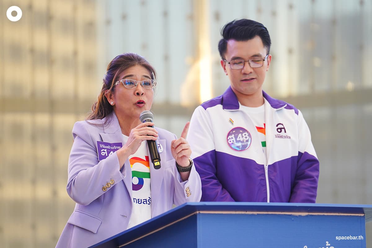 pride-party-people-pheuthai-democrat-thaisangthai-14jan26-SPACEBAR-Photo09-1.jpg