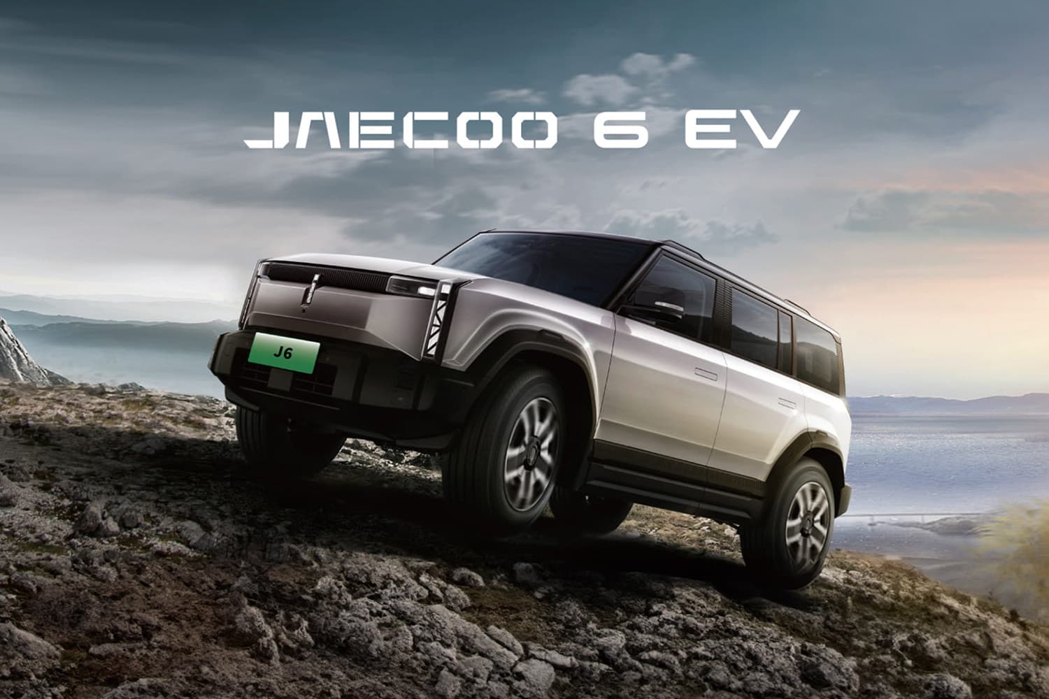 prnews_omoda_jaecoo_offroad_testdrive_SPACEBAR_Hero_adf0b10e2c.jpg
