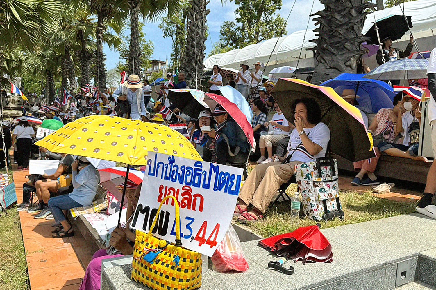 ‘รวมพลังแผ่นดินฯ’ บี้ยกเลิก ‘MOU 43-44’ ตะเพิด ‘นายกฯ อิ๊งค์’