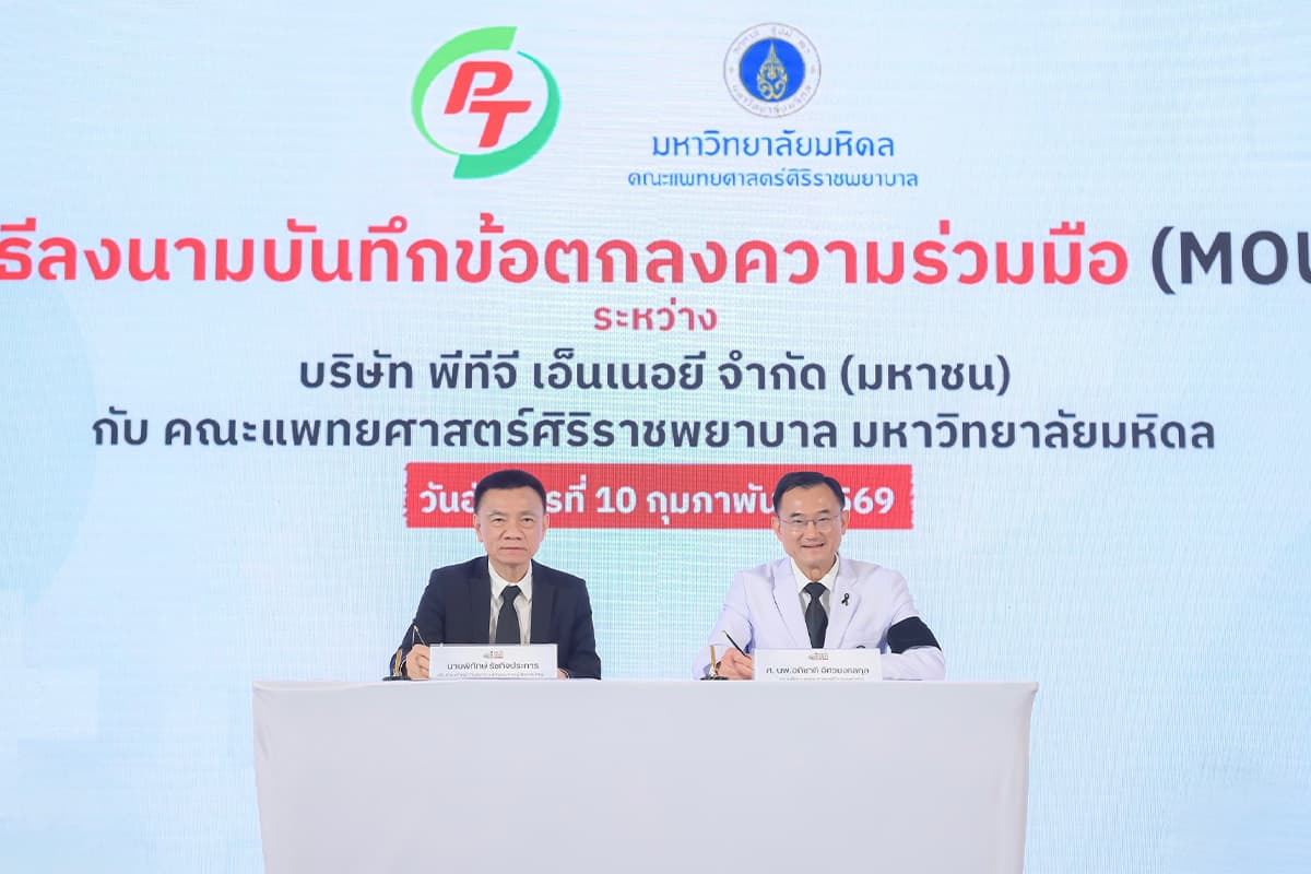 ptg-siriraj-mobile-stroke-SPACEBAR-Photo01.jpg