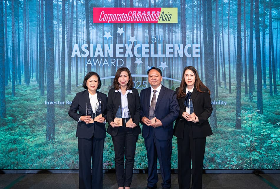 ปตท.ผงาด 8 รางวัล! ตอกย้ำ ‘ผู้นำองค์กรเลิศรอบด้าน’