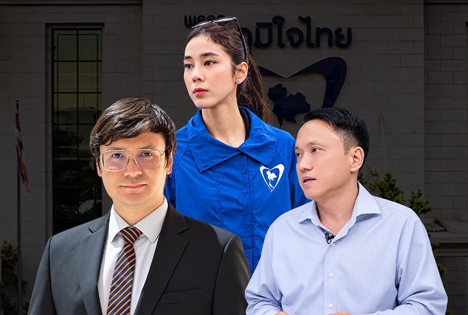 สะเทือนภูมิใจไทย? ‘ศิริโชค’ เปิดปม ‘สุชาดา’ บริจาค 1.5 แสน ‘โรม’ จี้สาวเส้นเงินเว็บพนัน