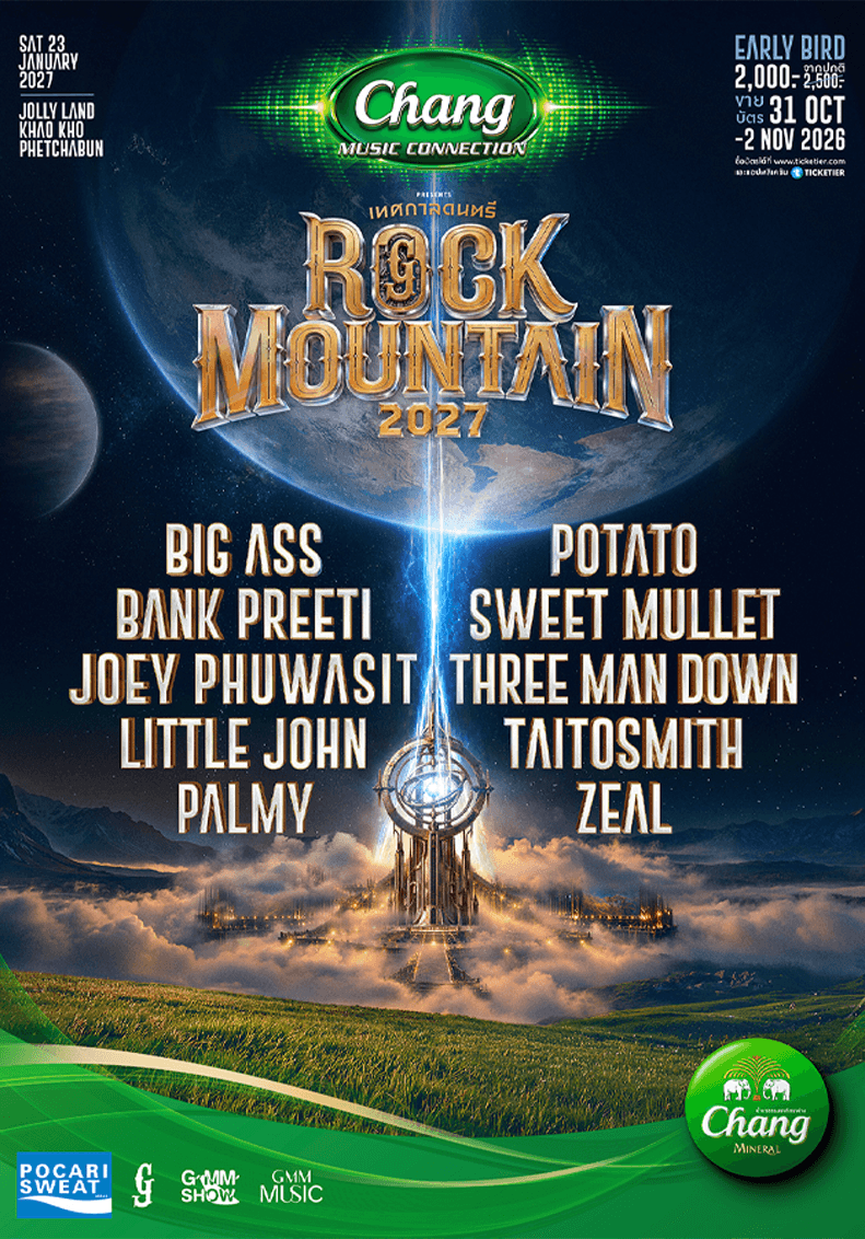 rock-mountain-2027-lineup-khao-kho-concert-tickets-SPACEBAR-Photo V01.png