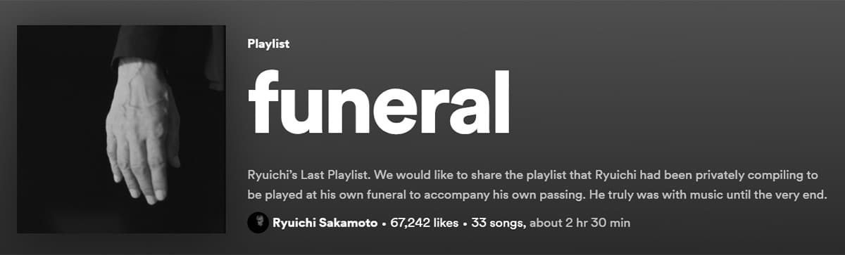 ryuichi_sakamoto_funeral_playlist_SPACEBAR_Photo01_69314beefe.jpeg