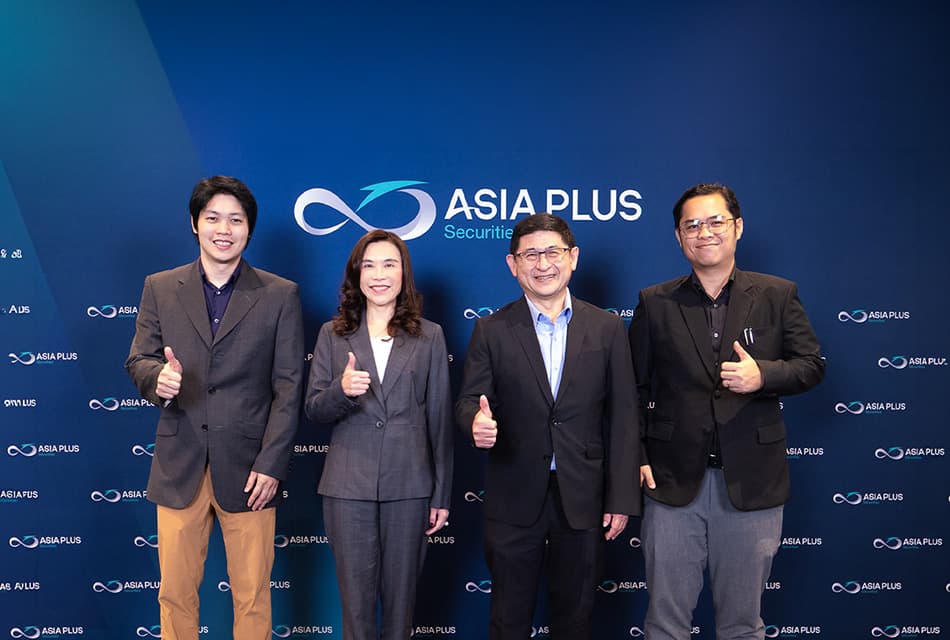 หุ้นไทยไตรมาส 3 ลงทุนอย่างไร? ASPS ชู Barbell Allocation รับสงคราม-ดอกเบี้ยโลก