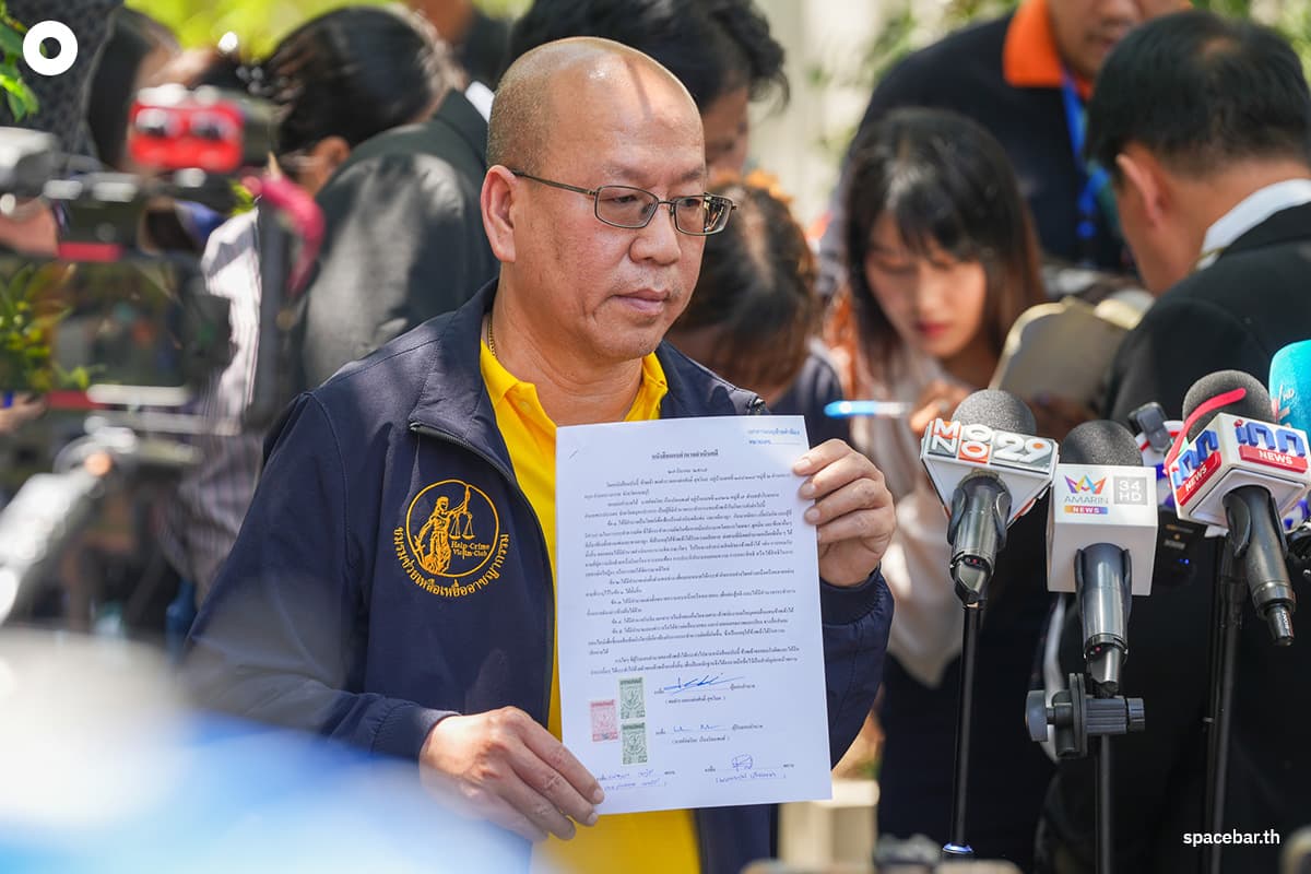 sitta_torsak_siripong_bangkok_south_criminal_court_SPACEBAR_Photo02_1322cf068f.jpg