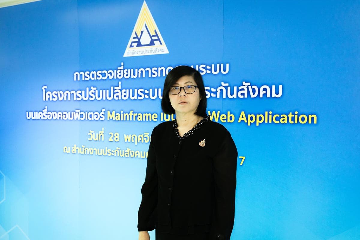 social-security-data-transfer-ssocore-web-application-SPACEBAR-Photo01.jpg