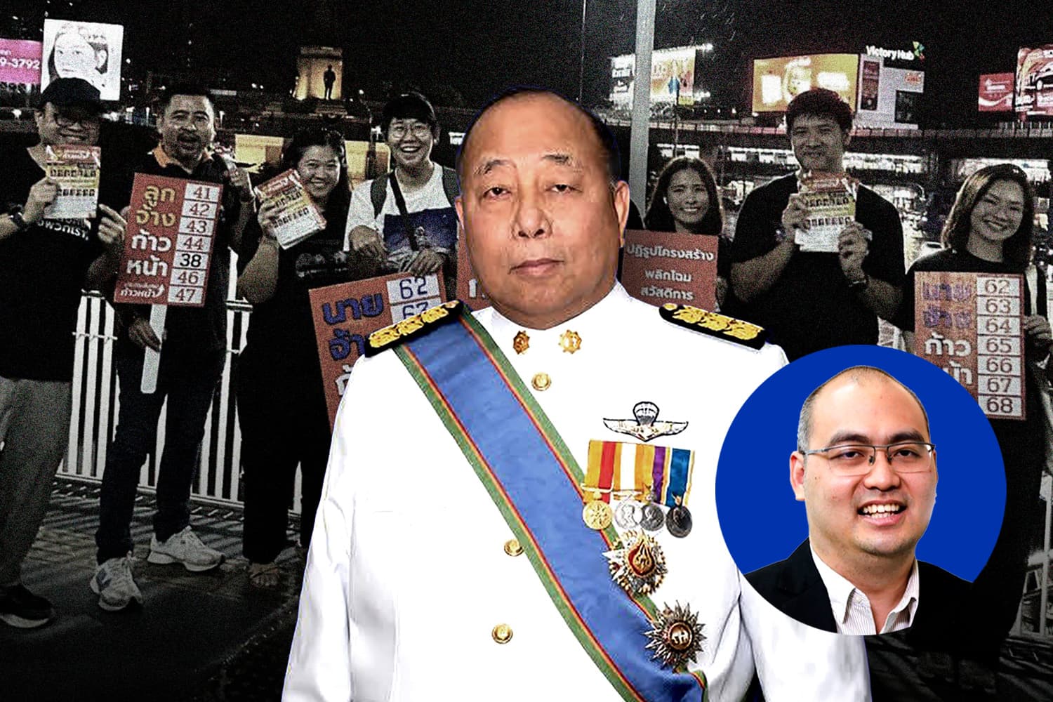 ศึก ‘ประกันสังคม’ จุดไฟการเมือง ? ฉากทัศน์เลือกตั้ง - พลังชนชั้นกลาง