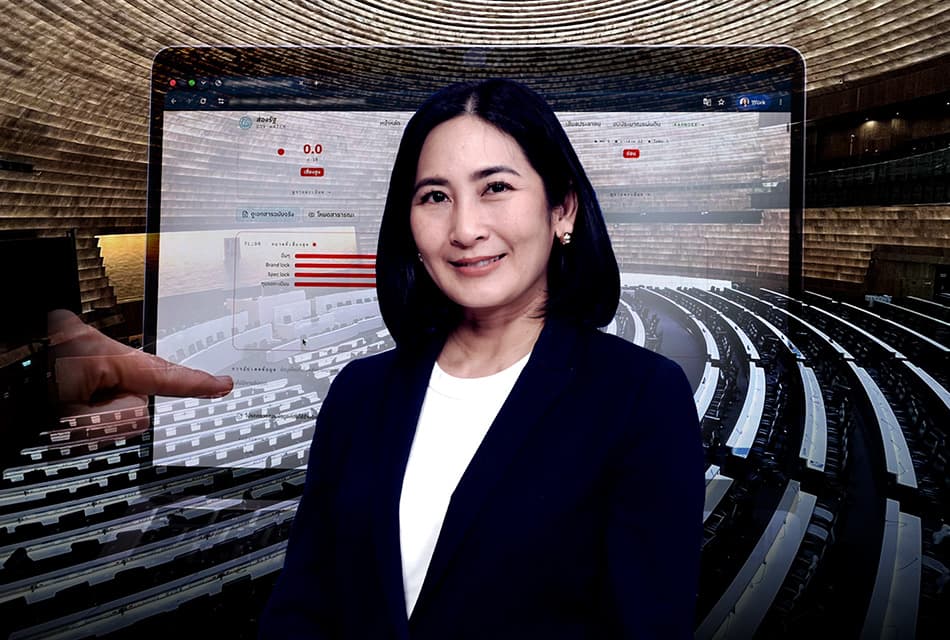 ตรวจสอบใช้งบประมาณแผ่นดิน ผ่าน ‘ส่องรัฐ’ พบ ‘ธงแดง’ เพียบ