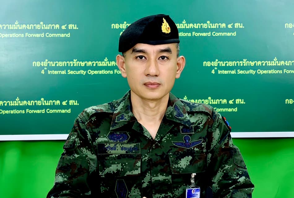 กอ.รมน.ภาค 4 ไม่ยืนยัน ผู้แอบอ้างเป็น ‘ผบ.กกล.BRN’