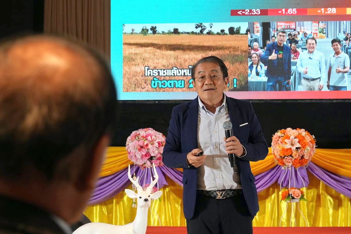 sustainability-global-warming-1-5c-thailand-extreme-weather-SPACEBAR-Photo02.jpg