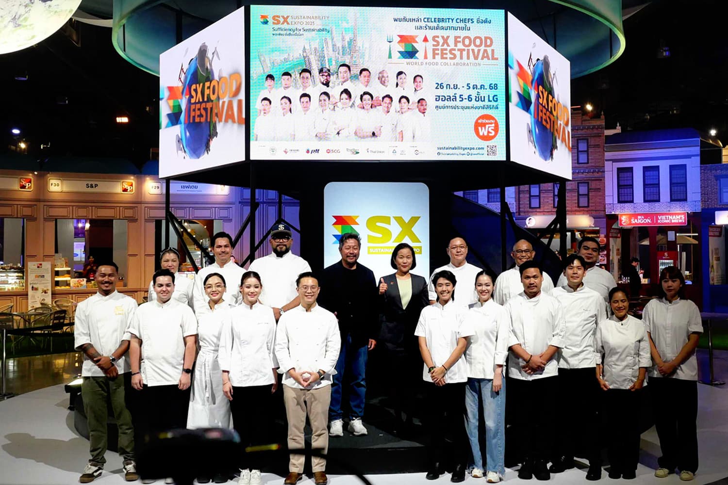 อัปเดตเทรนด์อาหารแห่งอนาคตในเทศกาลอาหารรักษ์โลก SX FOOD FESTIVAL 2025