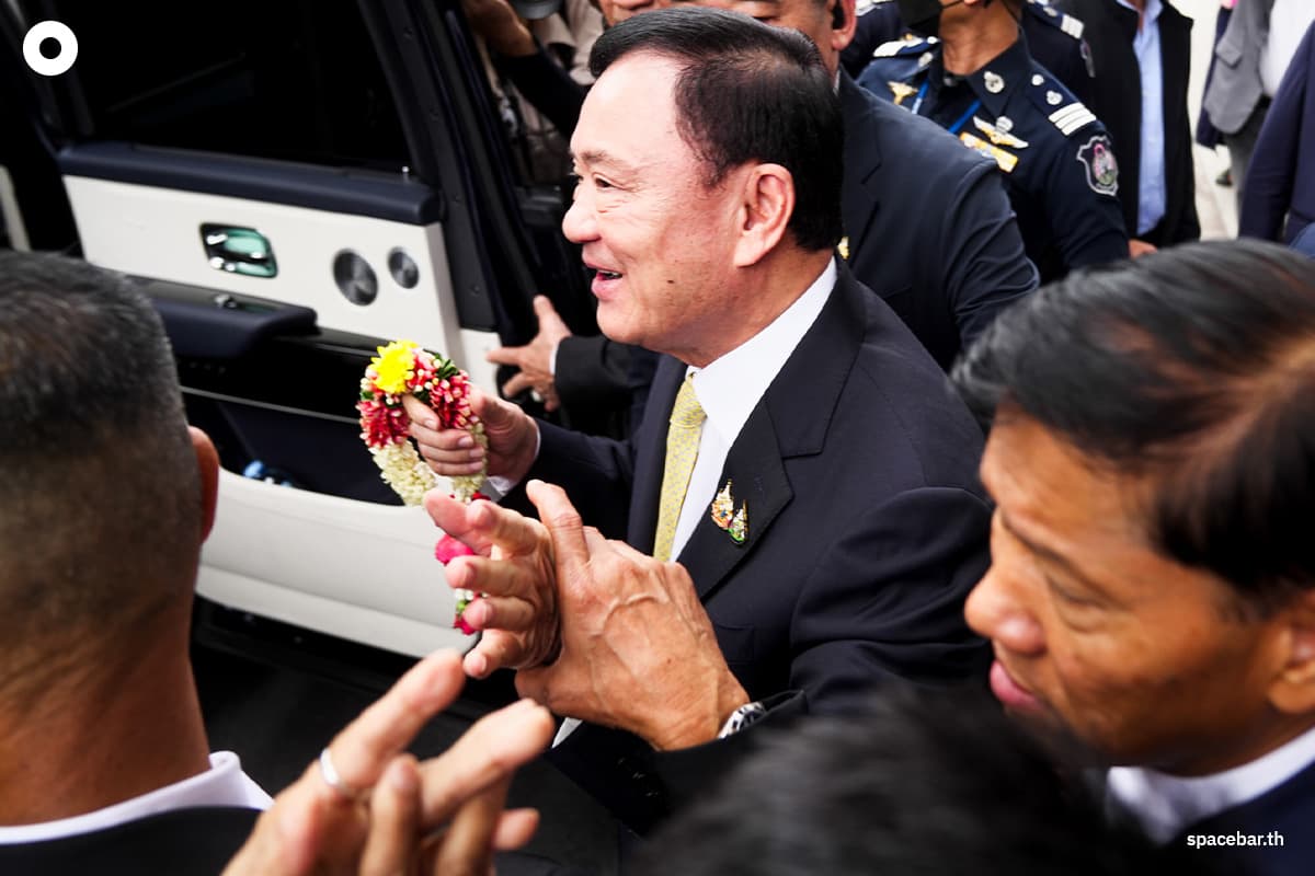 taksin-22-august-2025-SPACEBAR-Photo02.jpg