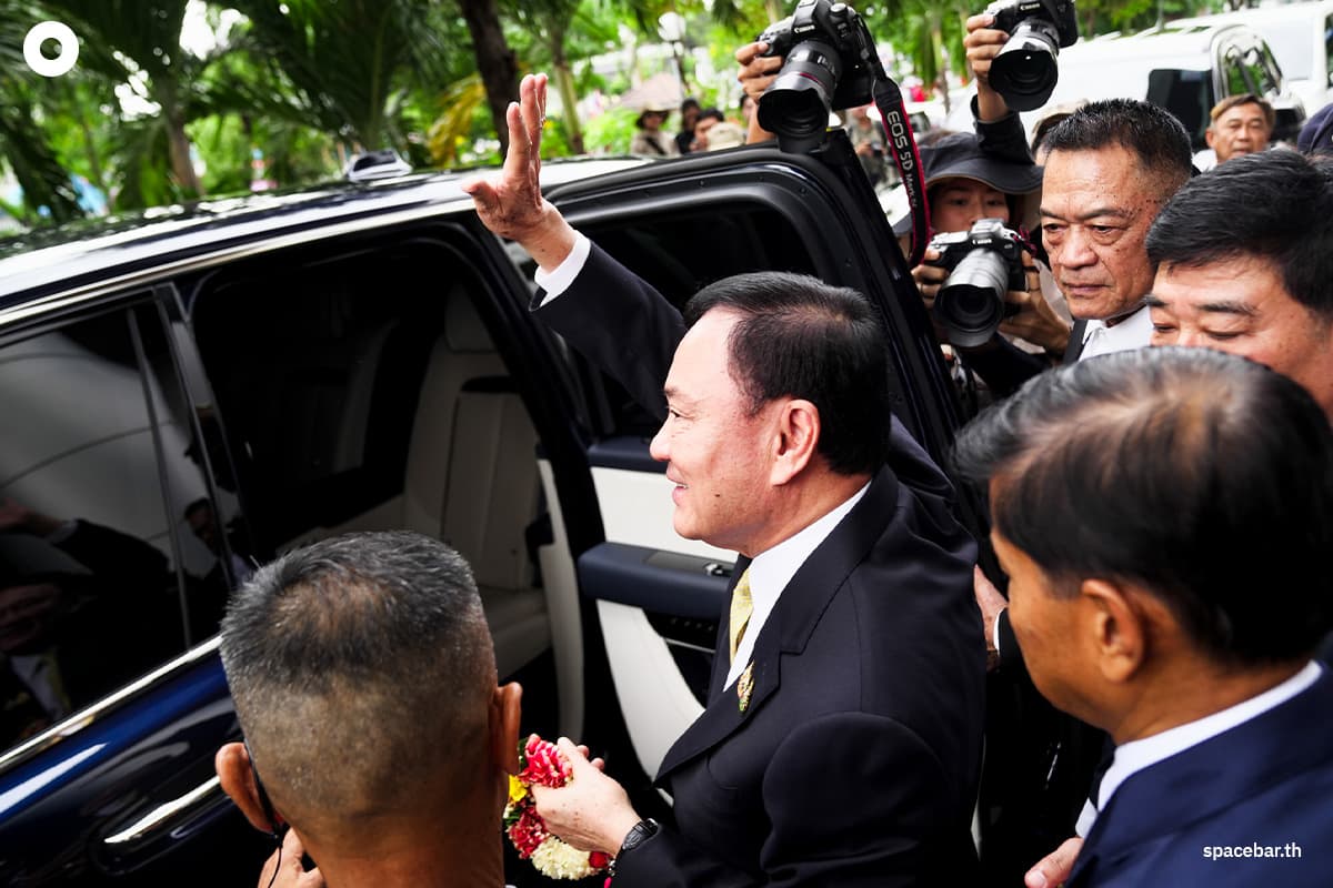 taksin-22-august-2025-SPACEBAR-Photo03.jpg