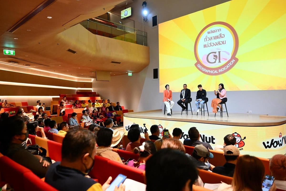 taokaenoi_wow_nut_healty_snack_gi_mae_hong_son_SPACEBAR_Photo07_d98e4e4dfa.jpg