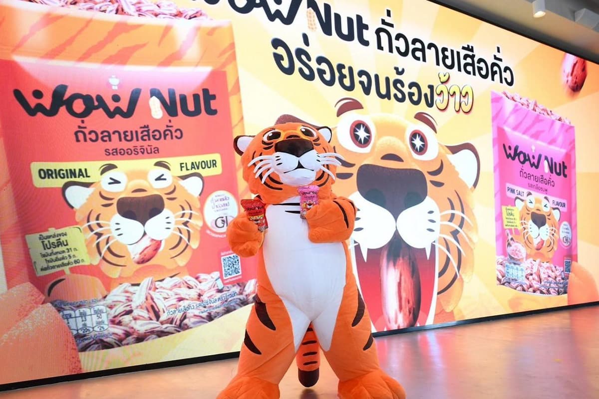 taokaenoi_wow_nut_healty_snack_gi_mae_hong_son_SPACEBAR_Photo08_62c41b9684.jpg