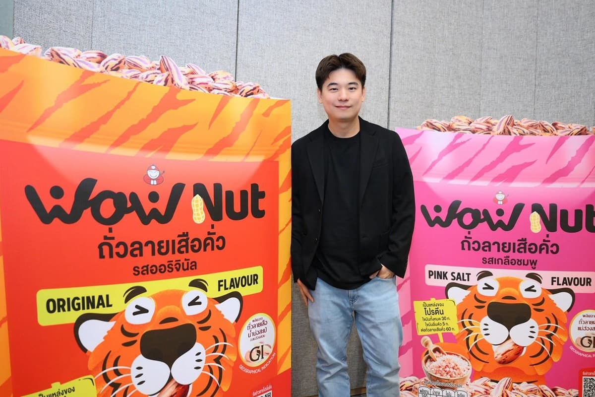 taokaenoi_wow_nut_healty_snack_gi_mae_hong_son_SPACEBAR_Photo09_110f4ea618.jpg