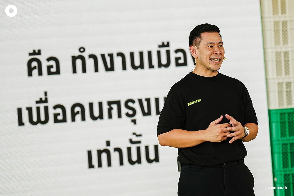 team-work-bangkok-2may2026-SPACEBAR-Photo12.jpg