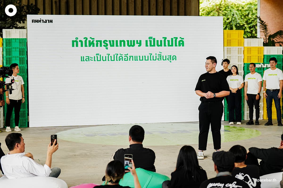 team-work-bangkok-2may2026-SPACEBAR-Photo13.jpg