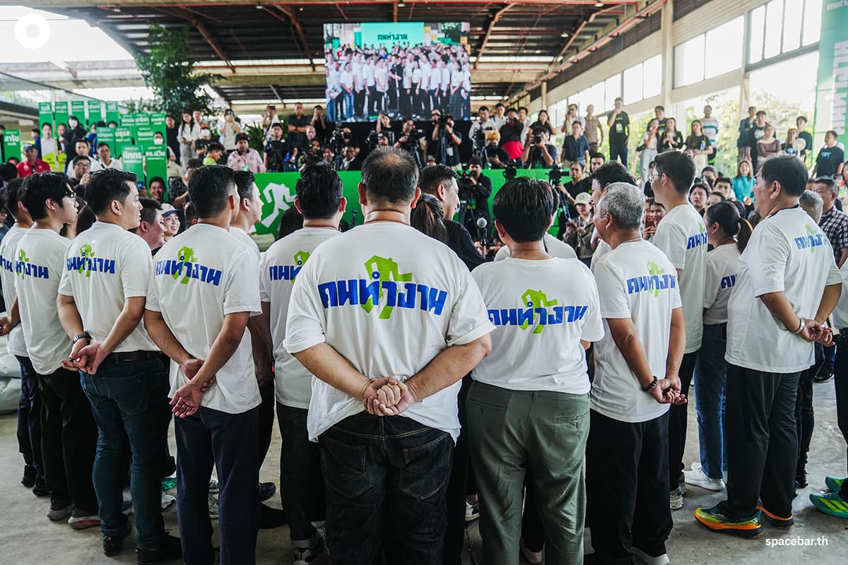 team-work-bangkok-2may2026-SPACEBAR-Photo18.jpg