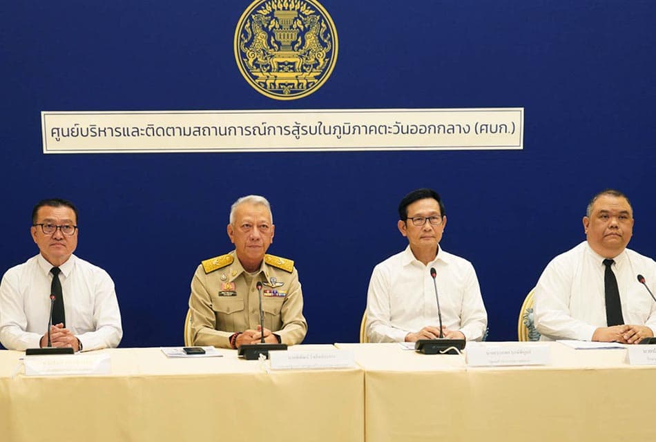 รัฐบาลเร่งมาตรการพลังงาน ดูแลดีเซล-เบนซิน วอนอย่าตุนน้ำมัน