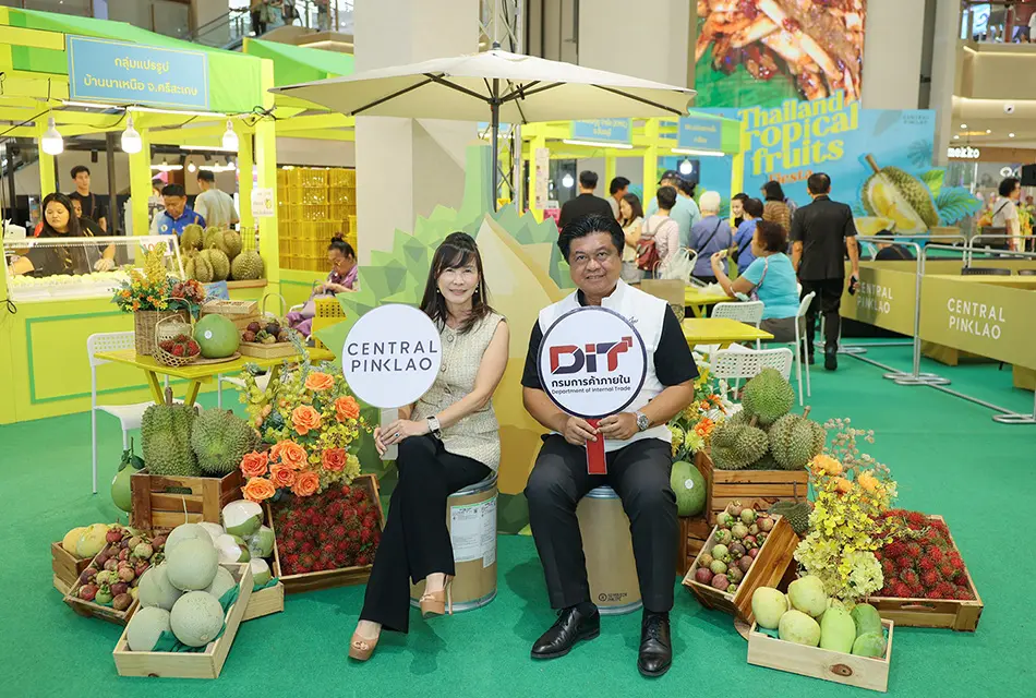 Thailand Tropical Fruit Fiesta ดันยอดขายผลไม้ไทยกว่า 100 ตัน
