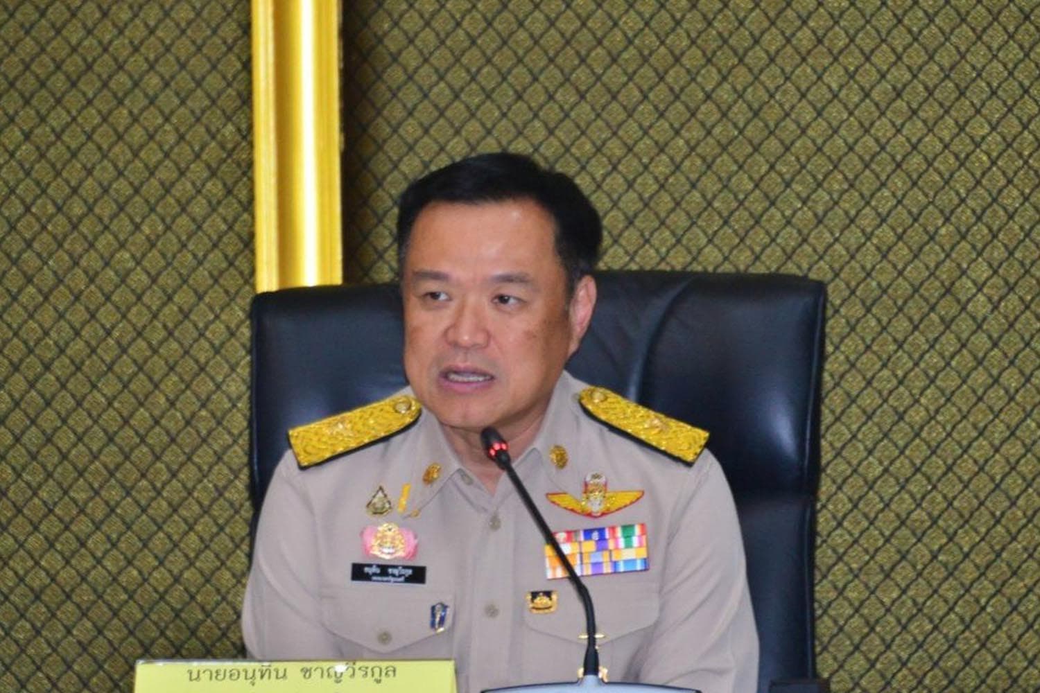 thailand_feb24_prepare_to_cope_thunderstorms_SPACEBAR_Hero_845f33c075.jpg