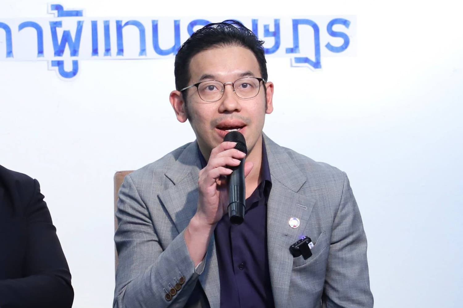 ‘ไทยสร้างไทย’ ซัด ‘รัฐบาล’ ไร้คุณภาพ เจรจาภาษีทรัมป์ล้มเหลว