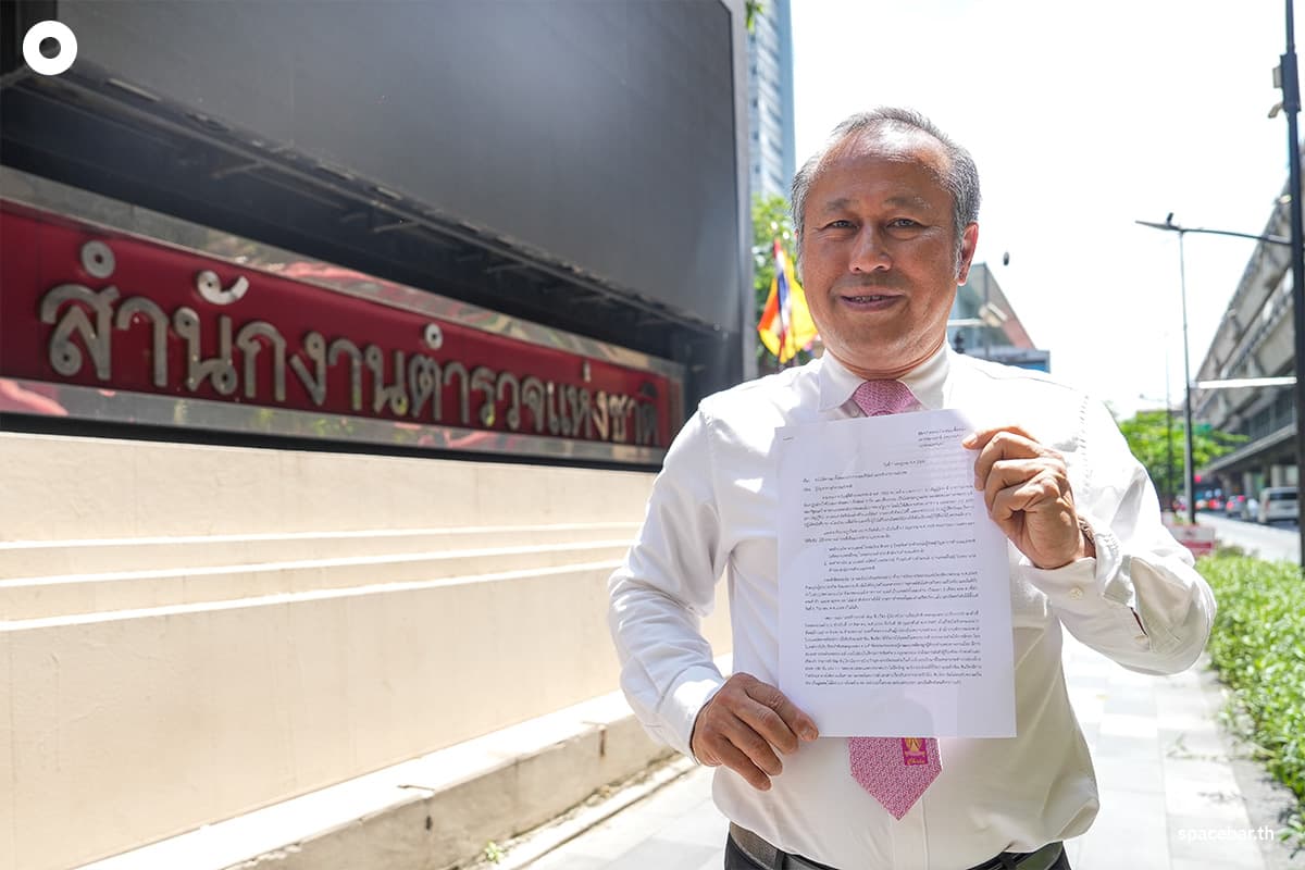 thaksin-07-july-2025-SPACEBAR-Photo01.jpg