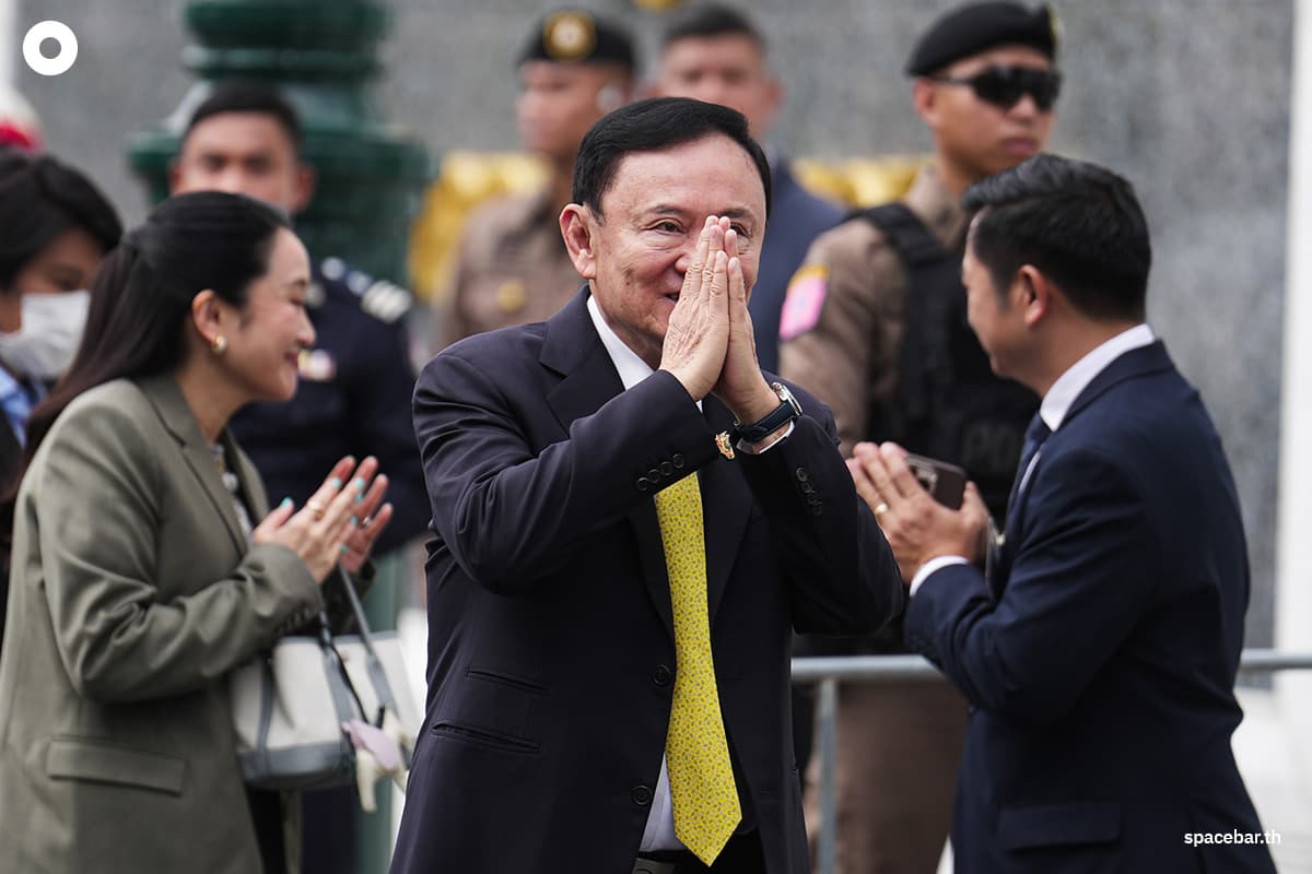 thaksin-9-sep-2025-SPACEBAR-Photo07.jpg