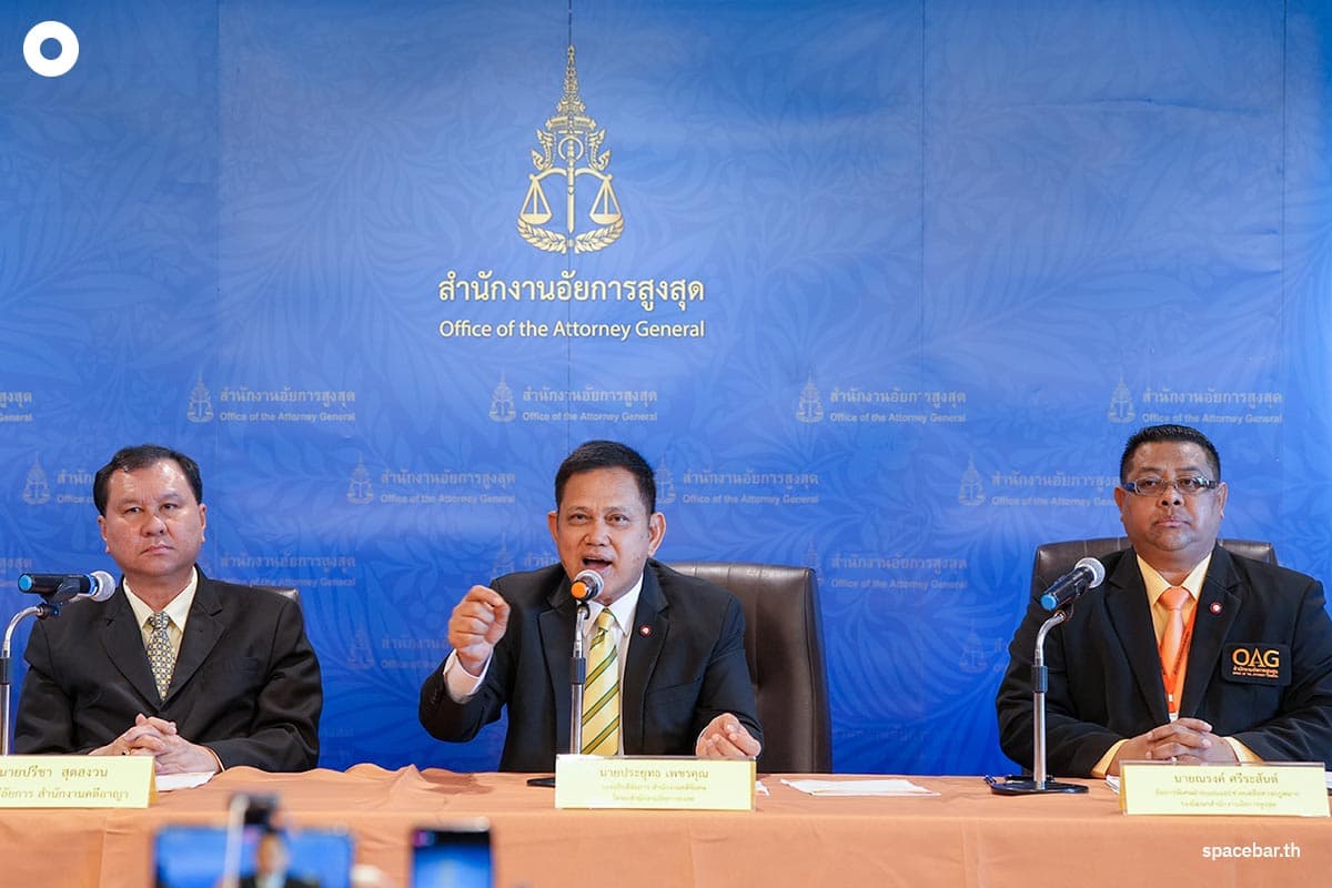 thaksin_meets_with_the_attorney_general_in_case_112_SPACEBAR_Photo00_f70ba6fcfb.jpg