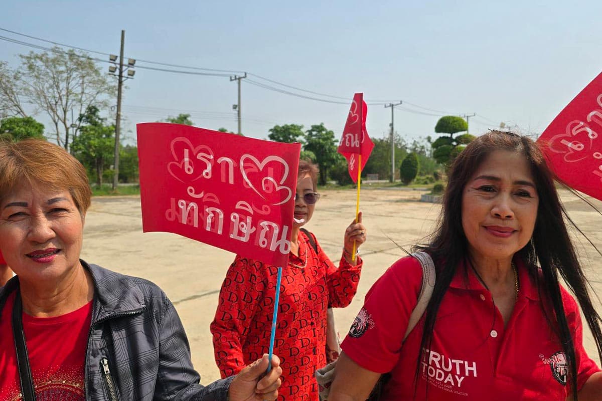 thaksin_phitsanulok_17_mar_2025_SPACEBAR_Photo02_6121462be2.jpg